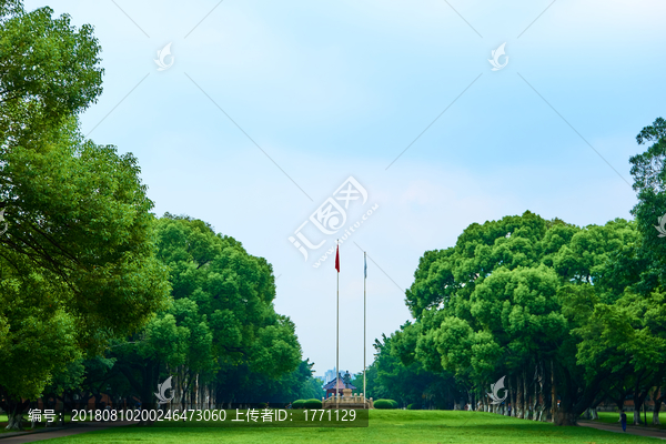 中大校园