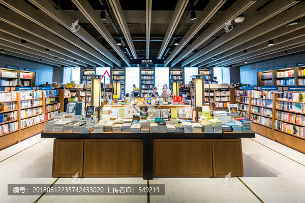 书店
