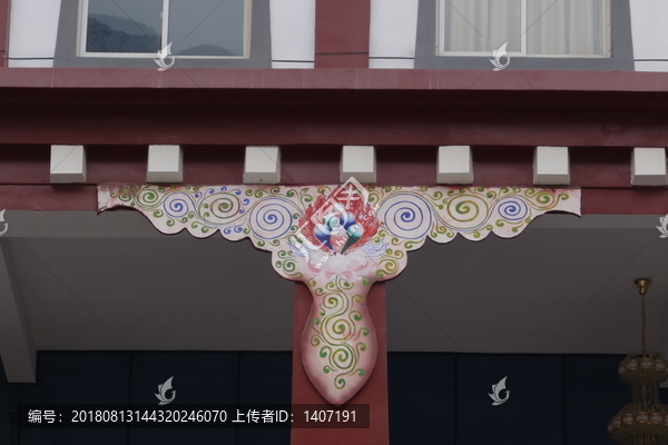 康定市环保局大楼