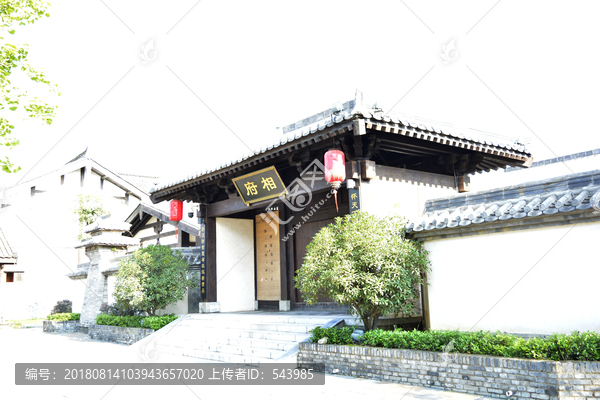建筑艺术