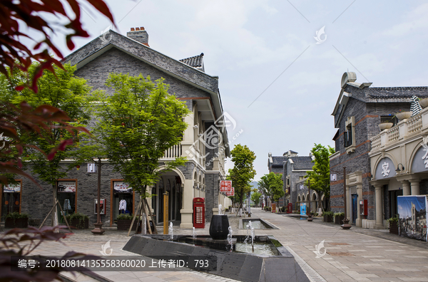 黔北老街