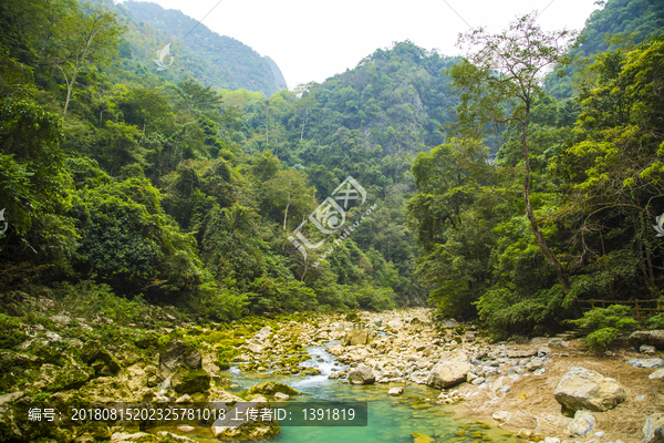 荔波大七孔景区