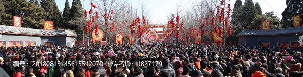 北京地坛春节庙会