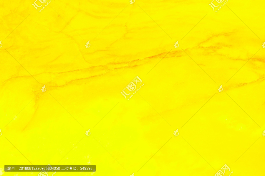 黄色大理石