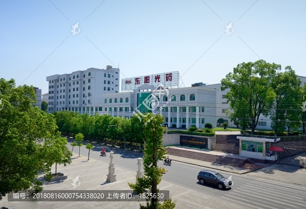 东阳光药业