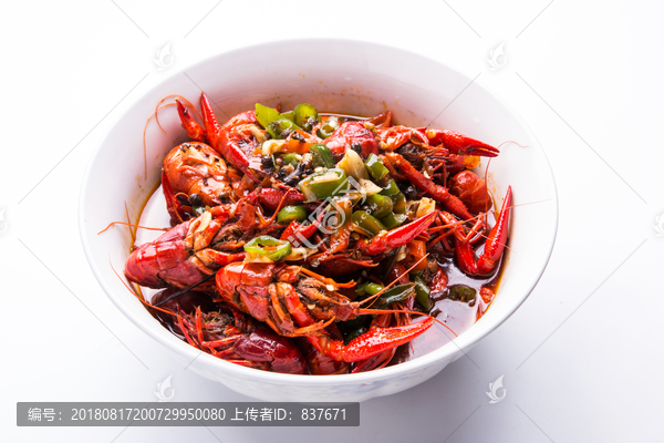 香辣小龙虾
