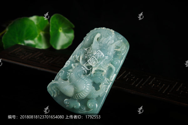 翡翠龙牌