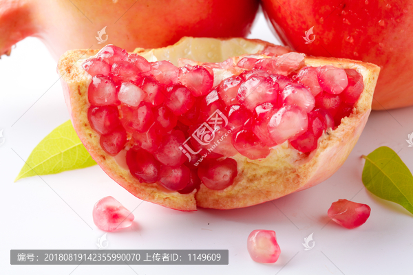 蒙自石榴
