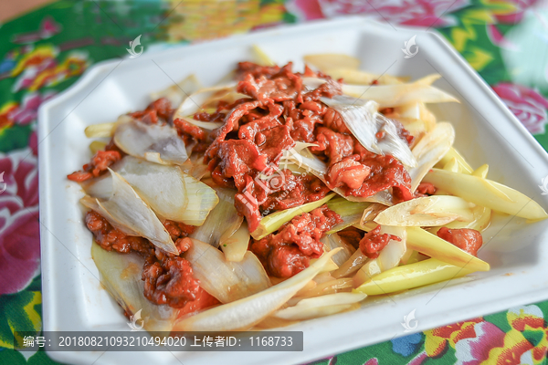 葱爆牛肉