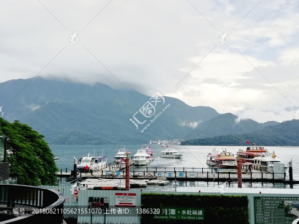 台湾台北日月潭风景区水岸码头