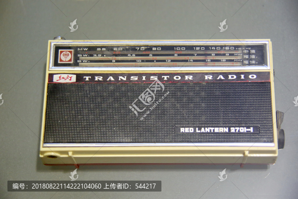 红灯牌70年代收音机