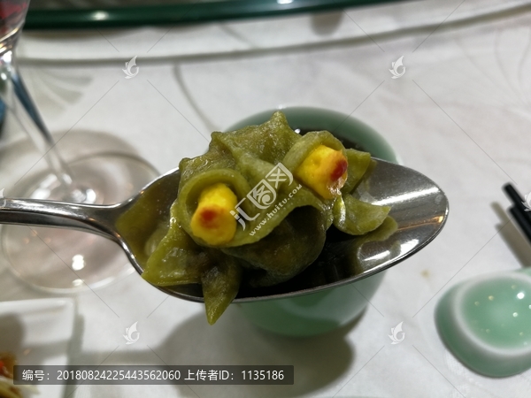 青蛙饺子