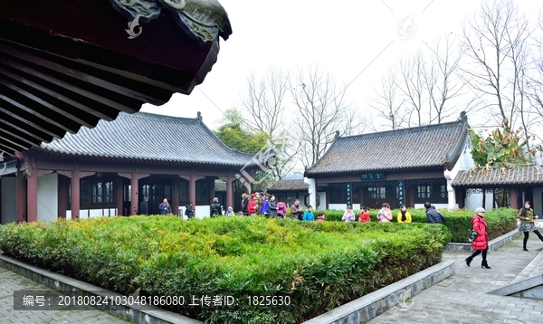 杨守敬书院