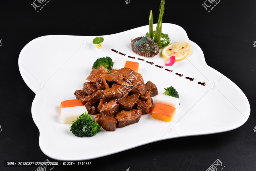 美味干烤牛腩