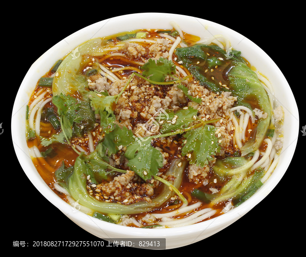 麻辣绍子面