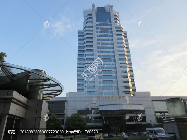河南日报报业集团