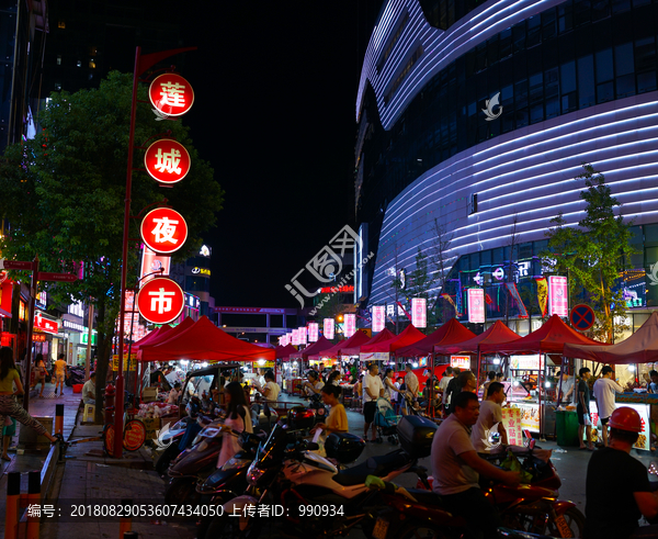 莲城夜市