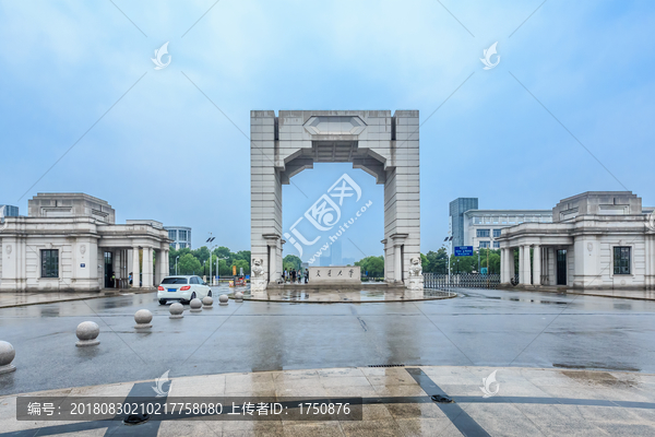 上海交通大学闵行校区凯旋门
