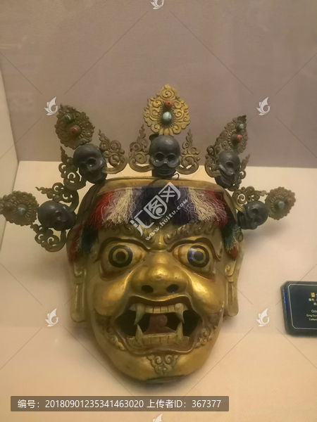鎏金铜面具