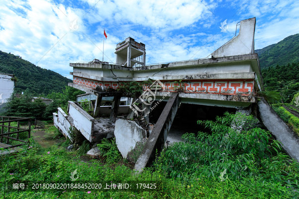 汶川映秀地震遗址