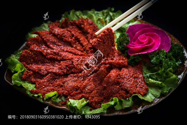 麻辣牛肉