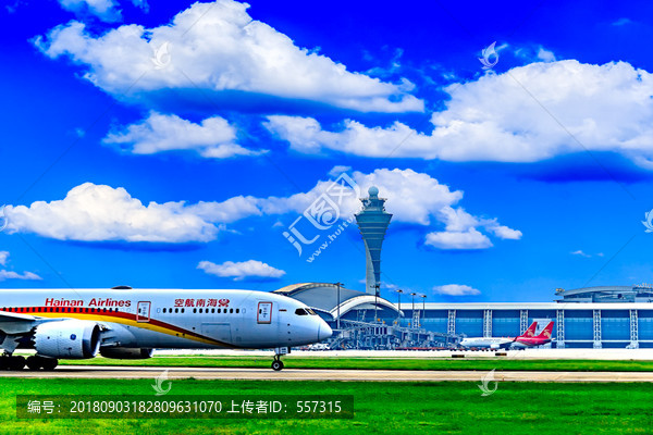 广州新白云国际机场