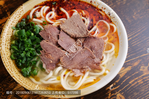 牛肉饸饹面