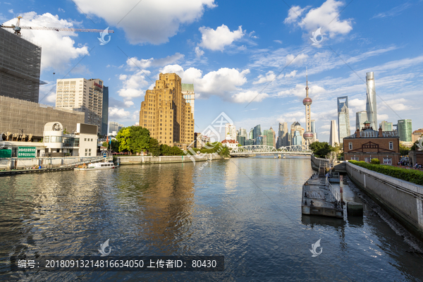 上海