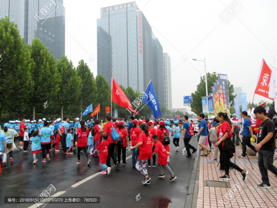 郑港国际徒步大会