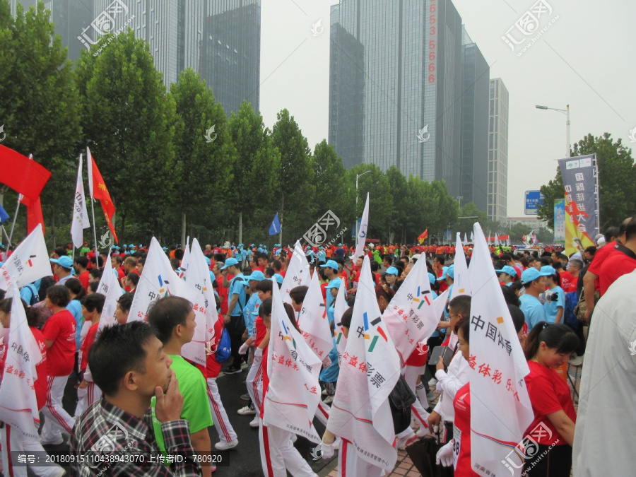 郑港国际徒步大会