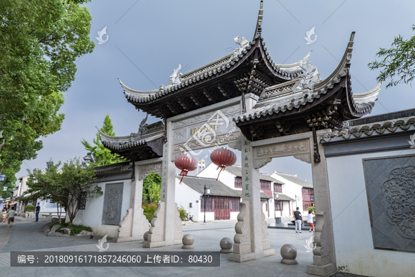 江南建筑牌坊