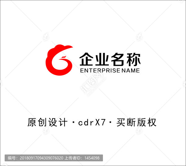 数字6企业logo