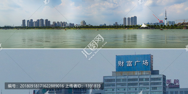 徐州市全景超高清超大画幅