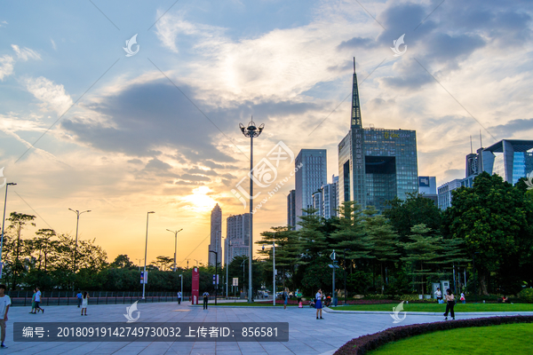 广州农村商业银行