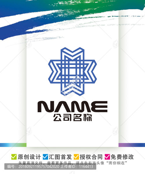 M字母建筑设计家居网络logo