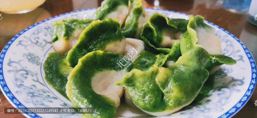 翡翠饺子