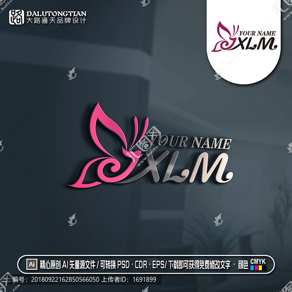 JXLM字母logo