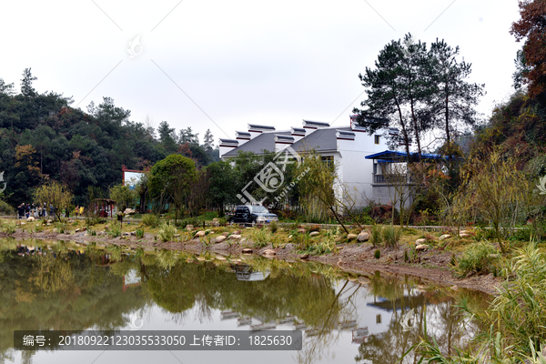 湖北远安金家湾新农村景区