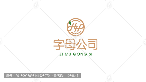 H字母logo