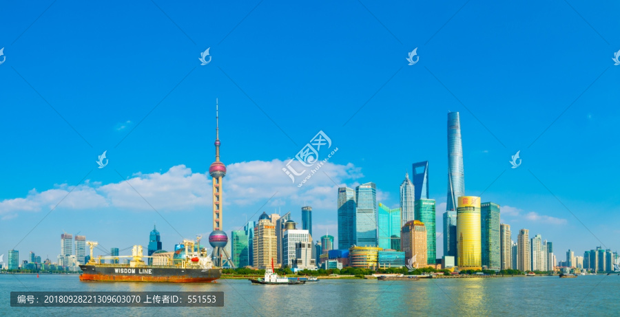 上海
