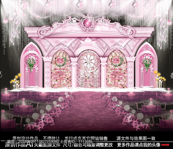 粉色教堂欧式主题婚礼