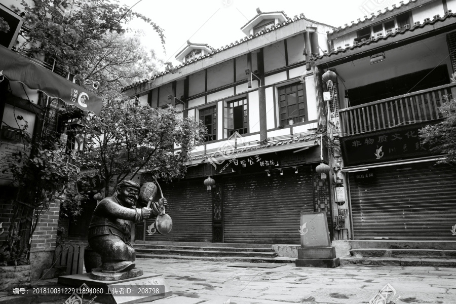 重庆古街磁器口街景