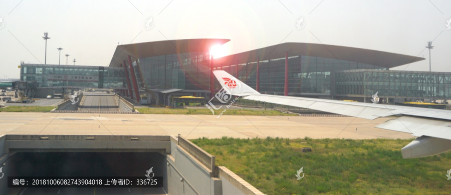北京首都国际机场及T3航站楼