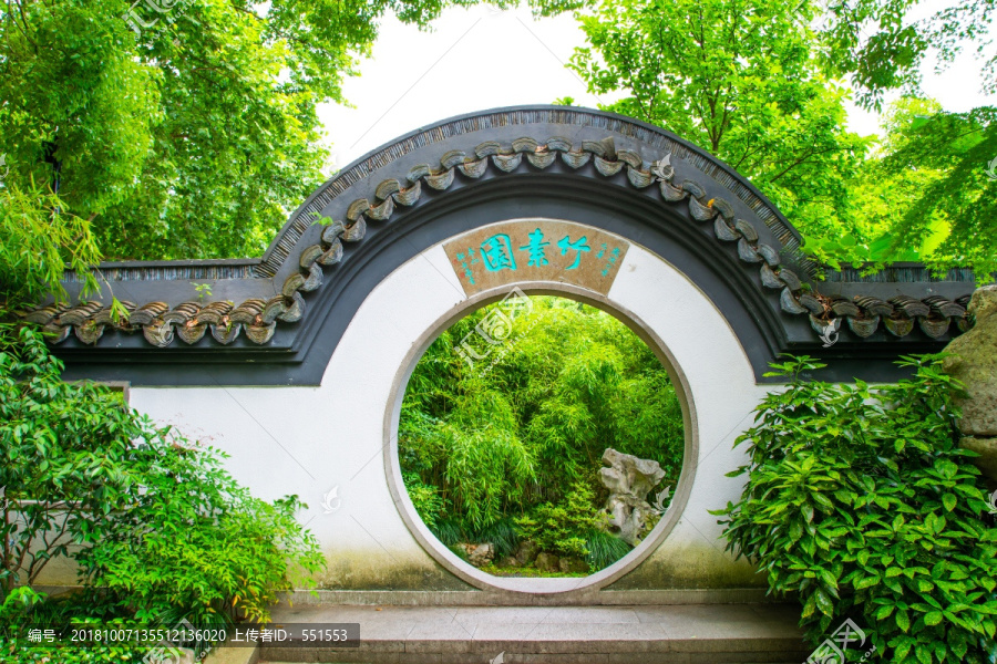 月亮门