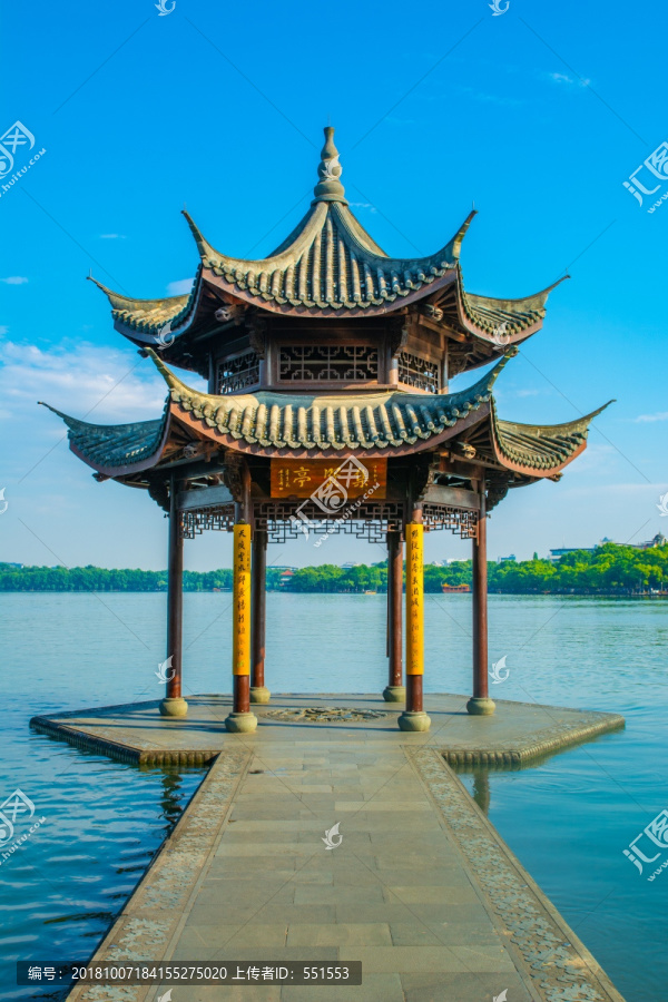 集贤亭