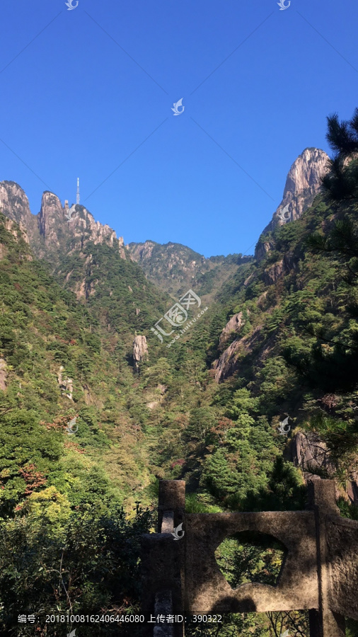 黄山风景