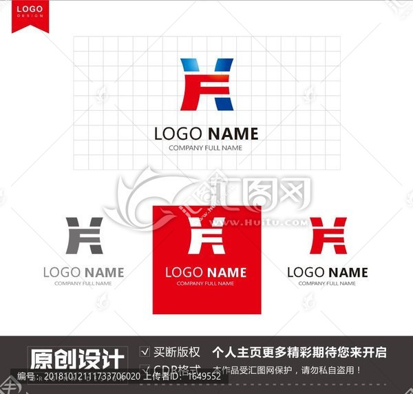 HF字母logo鼎图案企业标志