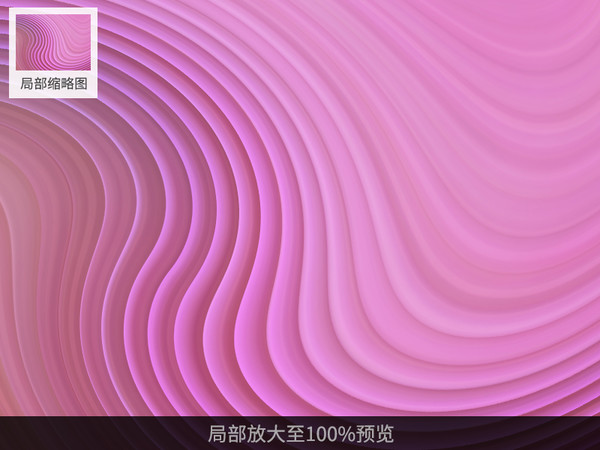 抽象图案