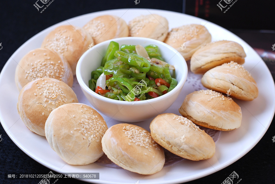 高炉烧饼