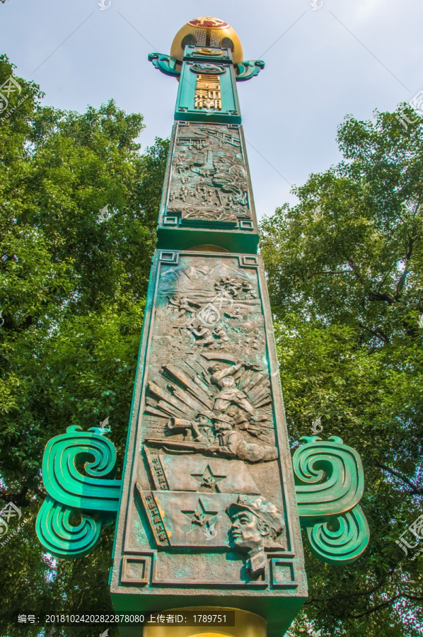 成都天府广场雕塑柱